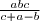 \small \frac{abc}{c + a - b}